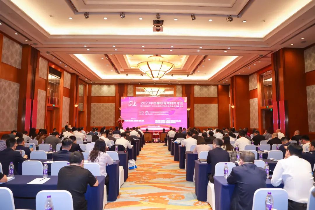 骨架材料企業(yè)齊聚山城，共商“破局”之道